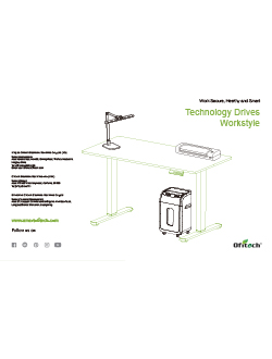 Ofitech ক্যাটালগ স্ট্যান্ডিং ডেস্ক
